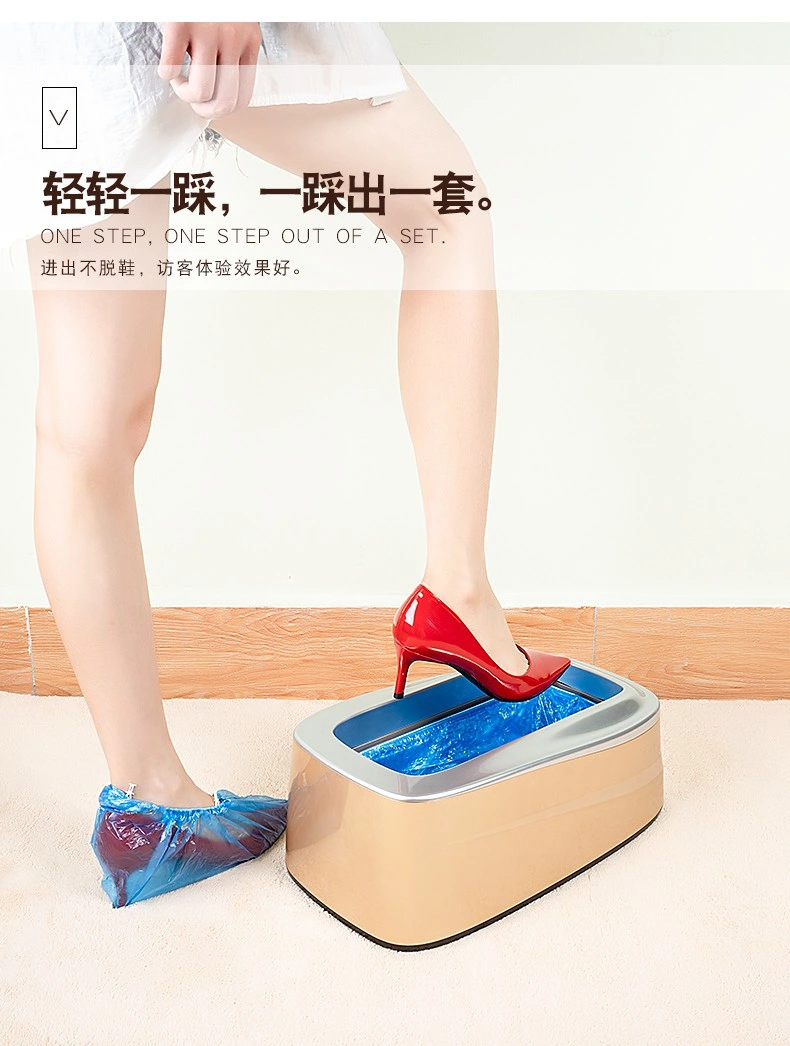 Hot Selling Disposable Plastic Shoe Covers Machine Automatic Shoe Cover Dispenser