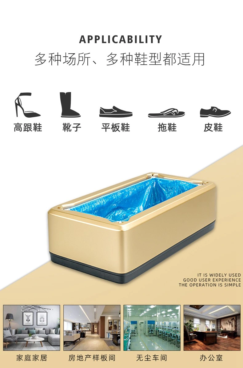 Hot Selling Disposable Plastic Shoe Covers Machine Automatic Shoe Cover Dispenser