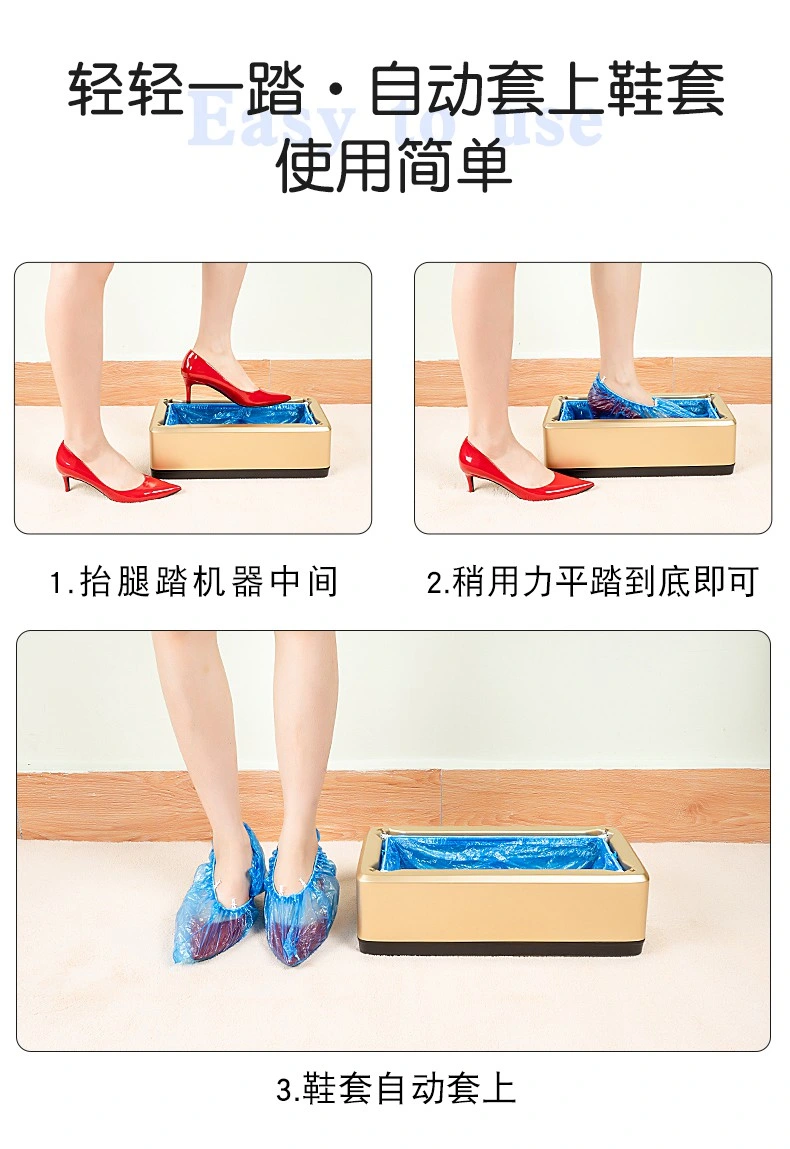 Hot Selling Disposable Plastic Shoe Covers Machine Automatic Shoe Cover Dispenser