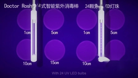 Baguette de désinfection UV UVC Désinfectant Bâton de stérilisation UV
